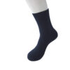 Shool socks Size: 13-3 Age: 8-10