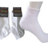 Kids Ankle Sport Socks Size: 5-8 Age: 3-5