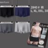 MEN BRIEFS
